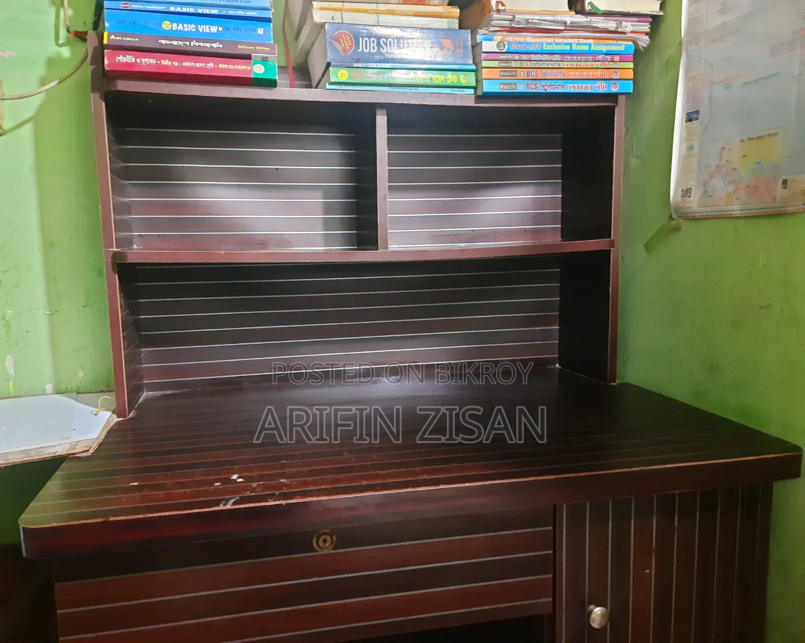স্টাডি টেবিল
