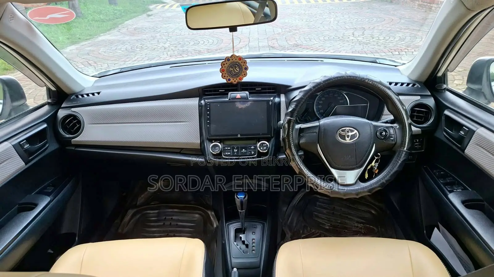Toyota Axio 2014 Pearl