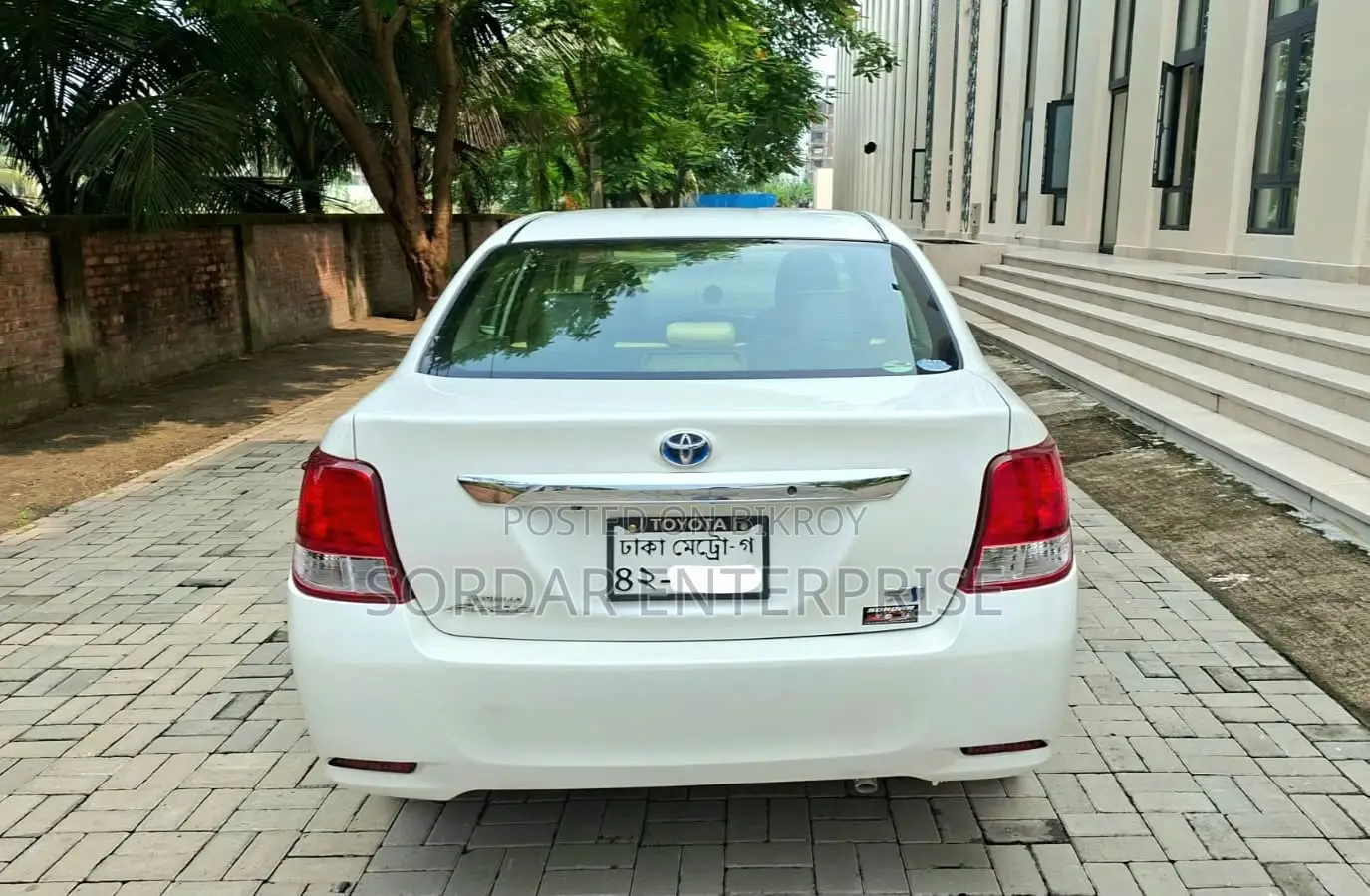 Toyota Axio 2014 Pearl