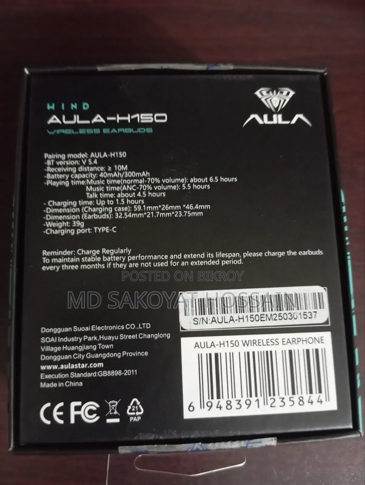 Aula -H150