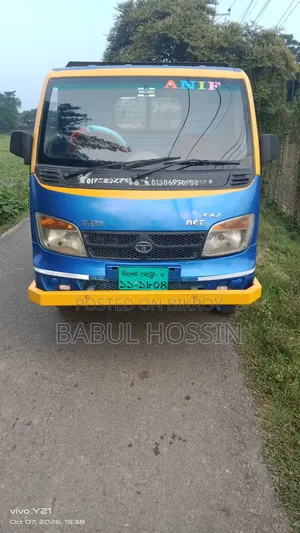 Tata Ex2 2021