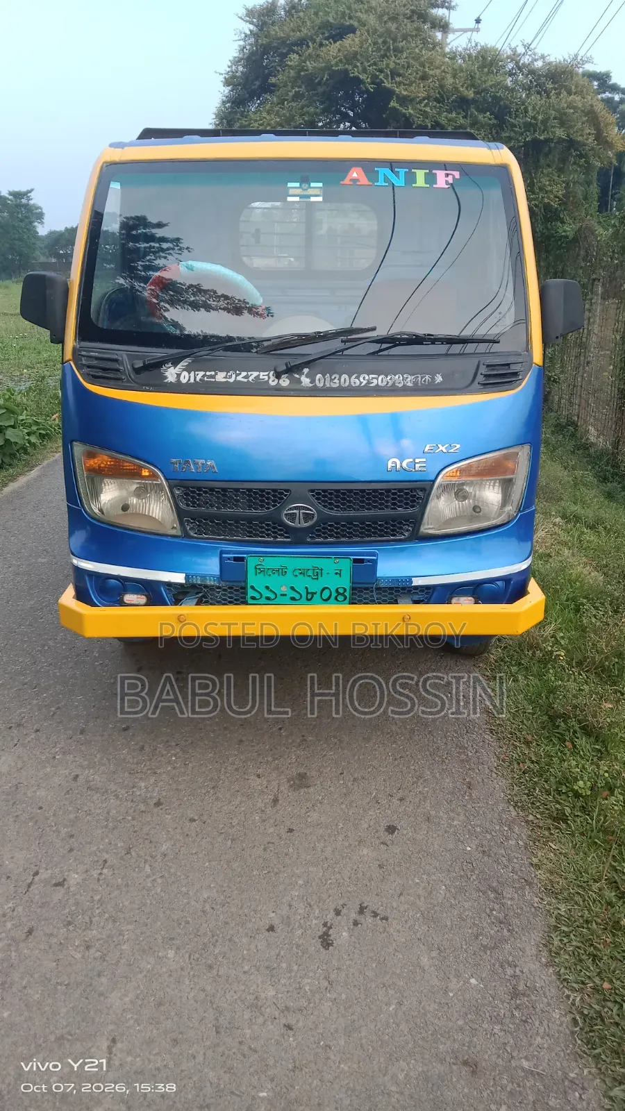Tata Ex2 2021