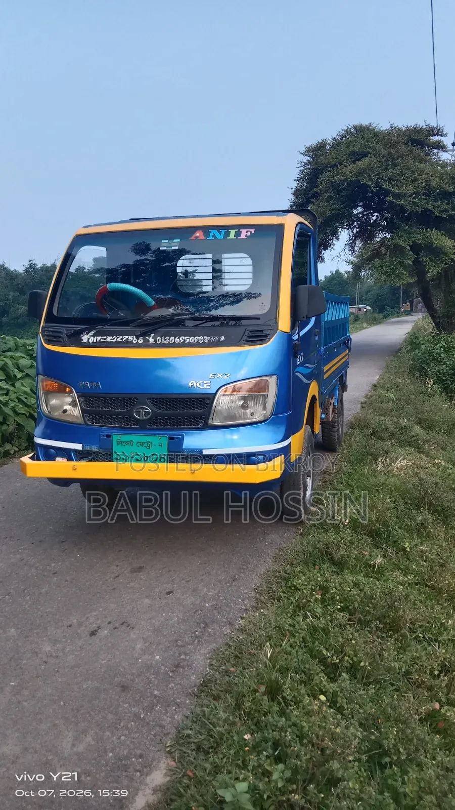 Tata Ex2 2021