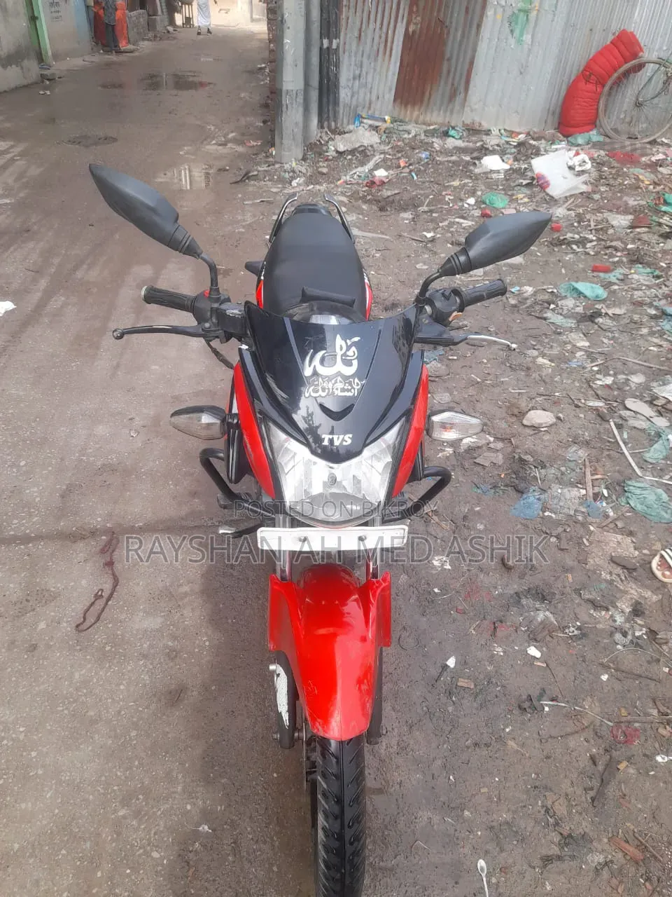 TVS Stryker 125 2017 Black
