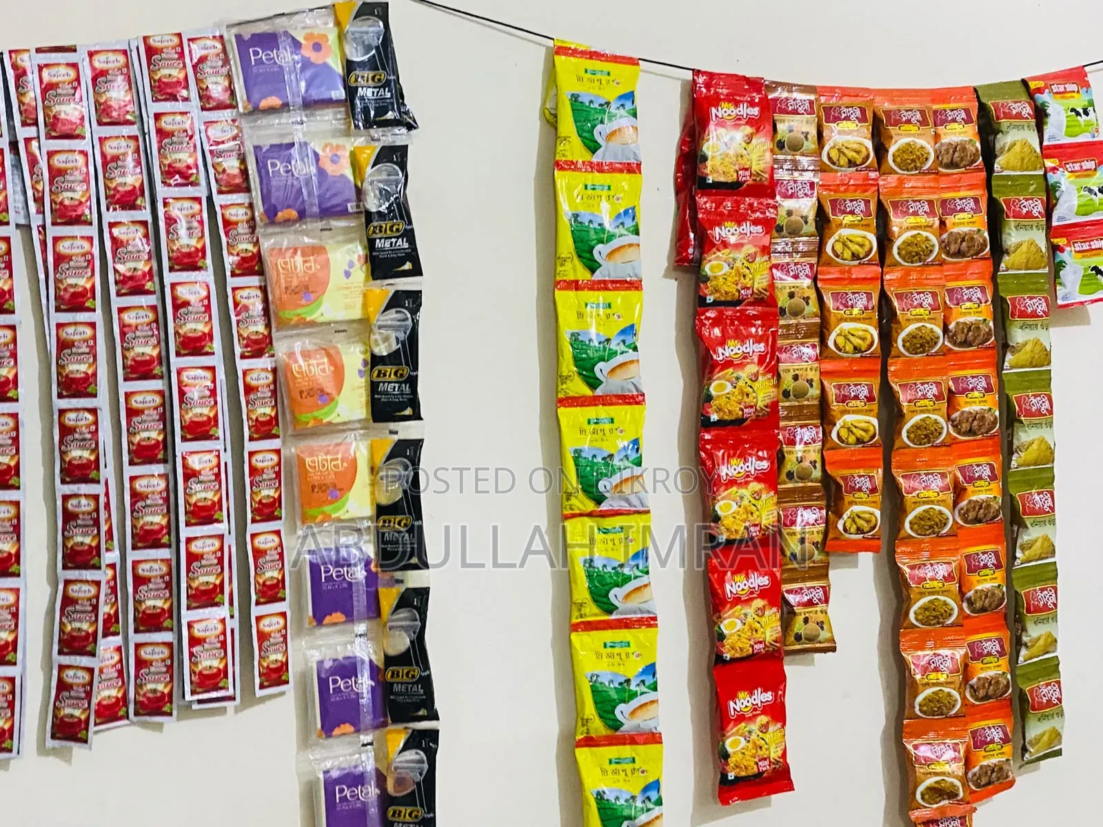 Grocery shop with position for sale along with goods,