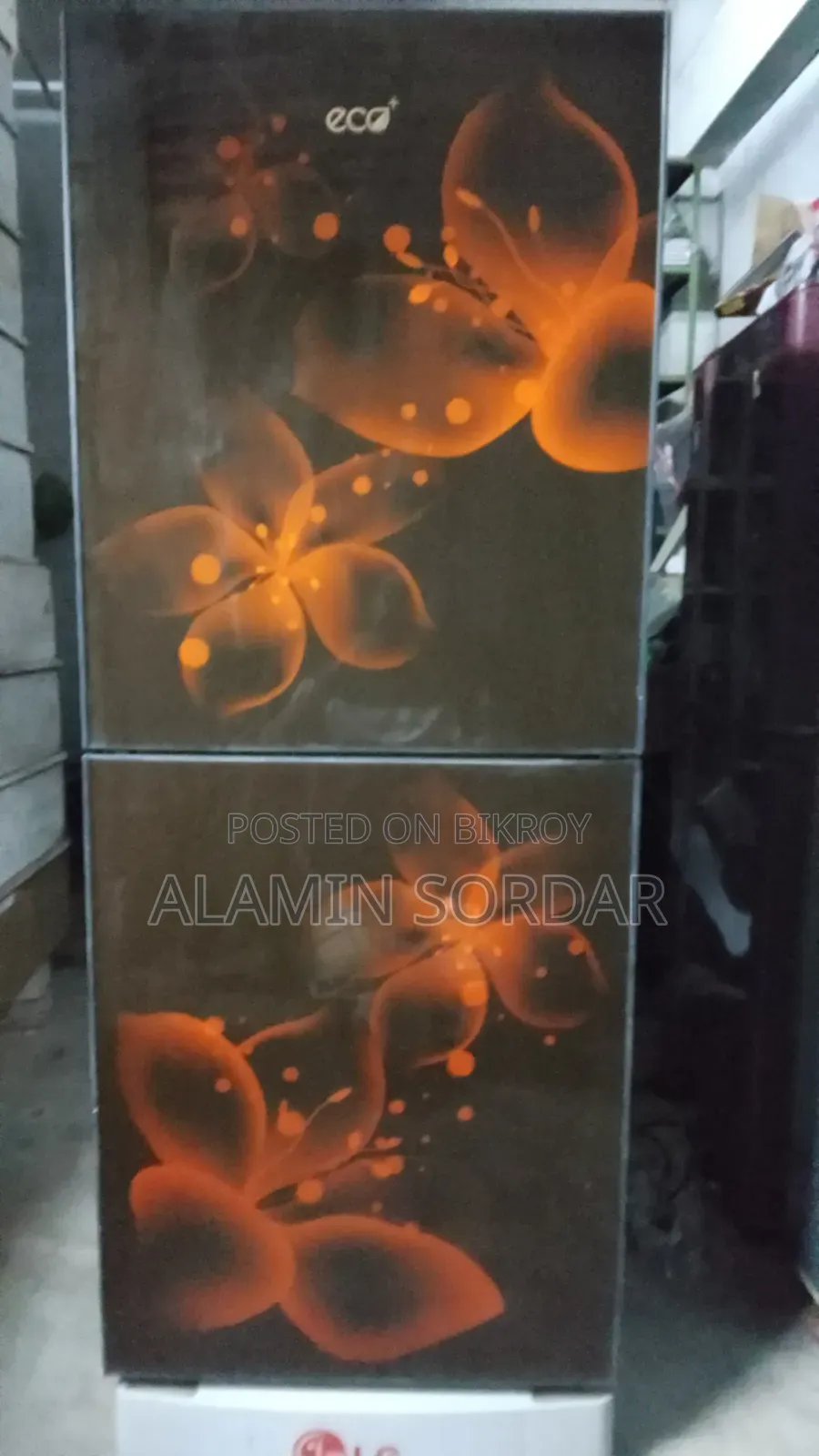 ভালো একটা ফ্রিজ বিক্রয় হইবে