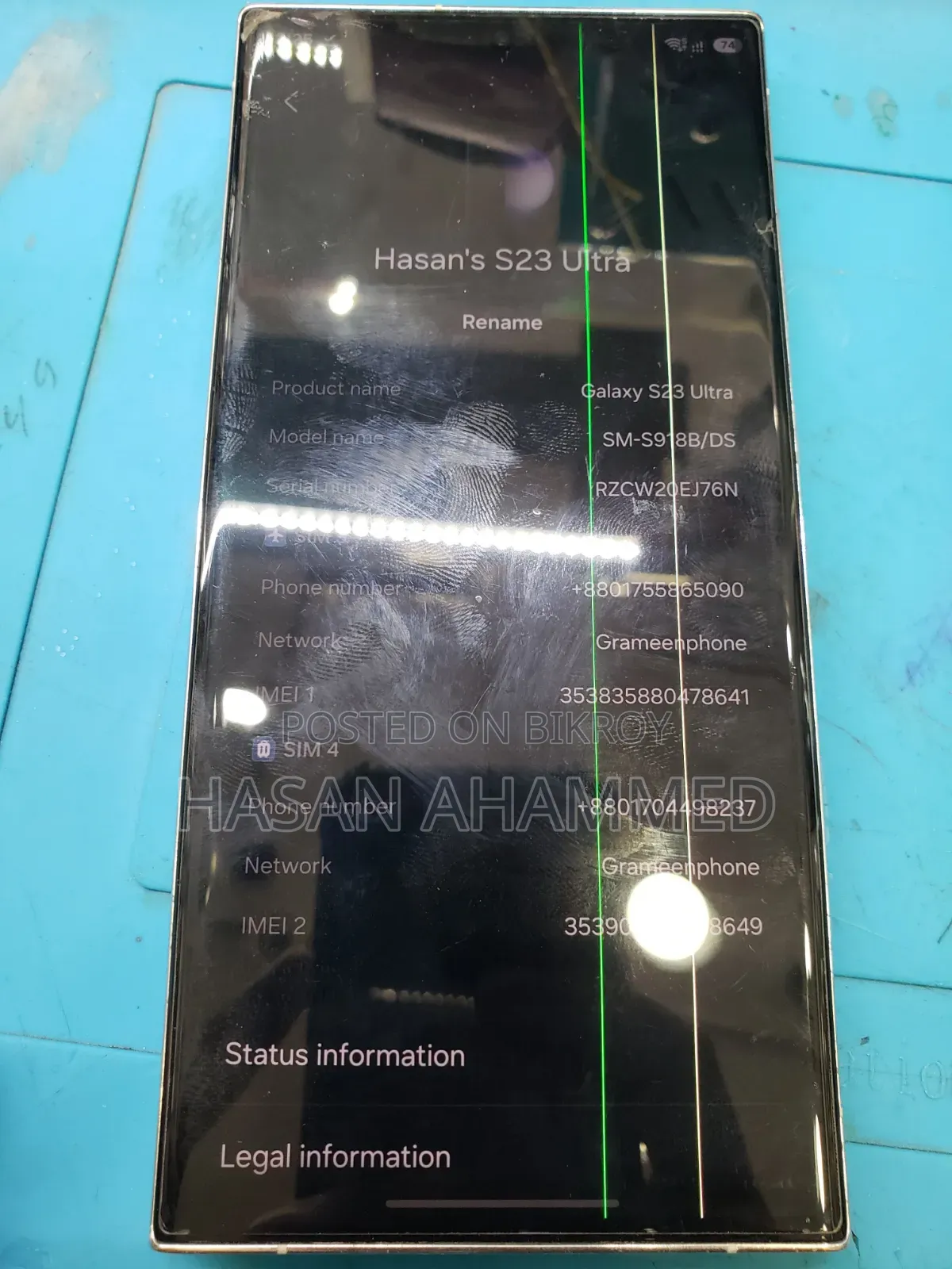 Samsung Galaxy S23 Ultra 256 GB Silver