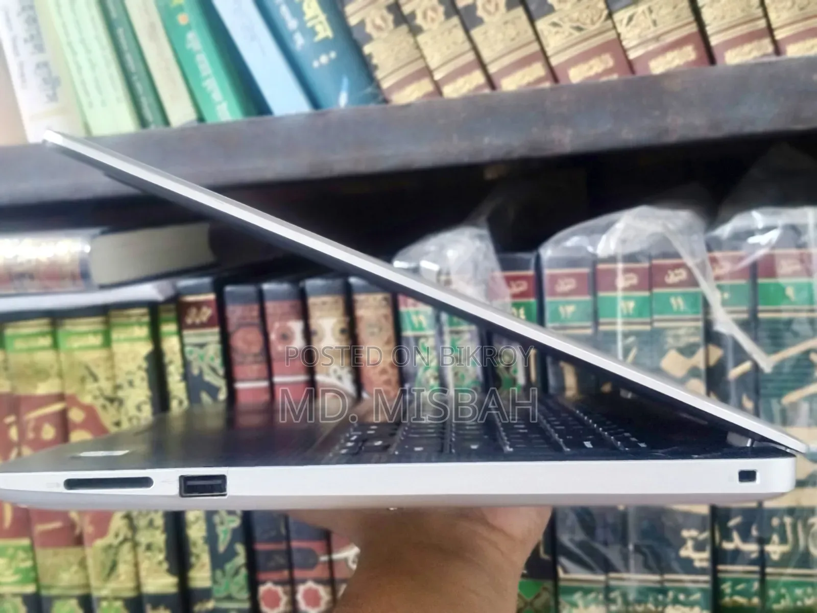 Laptop Dell Inspiron 14 3480 8GB Intel Core i5 SSD 256GB