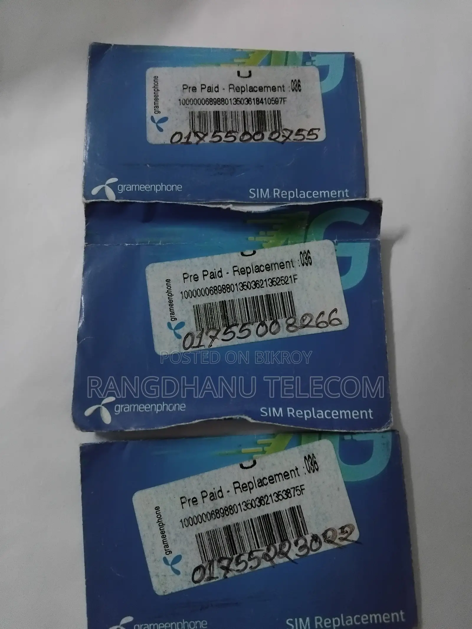 গ্রামীণফোন প্রিপেইড ভিআইপি সিম সেল ৫০