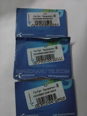 গ্রামীণফোন প্রিপেইড ভিআইপি সিম সেল ৫০