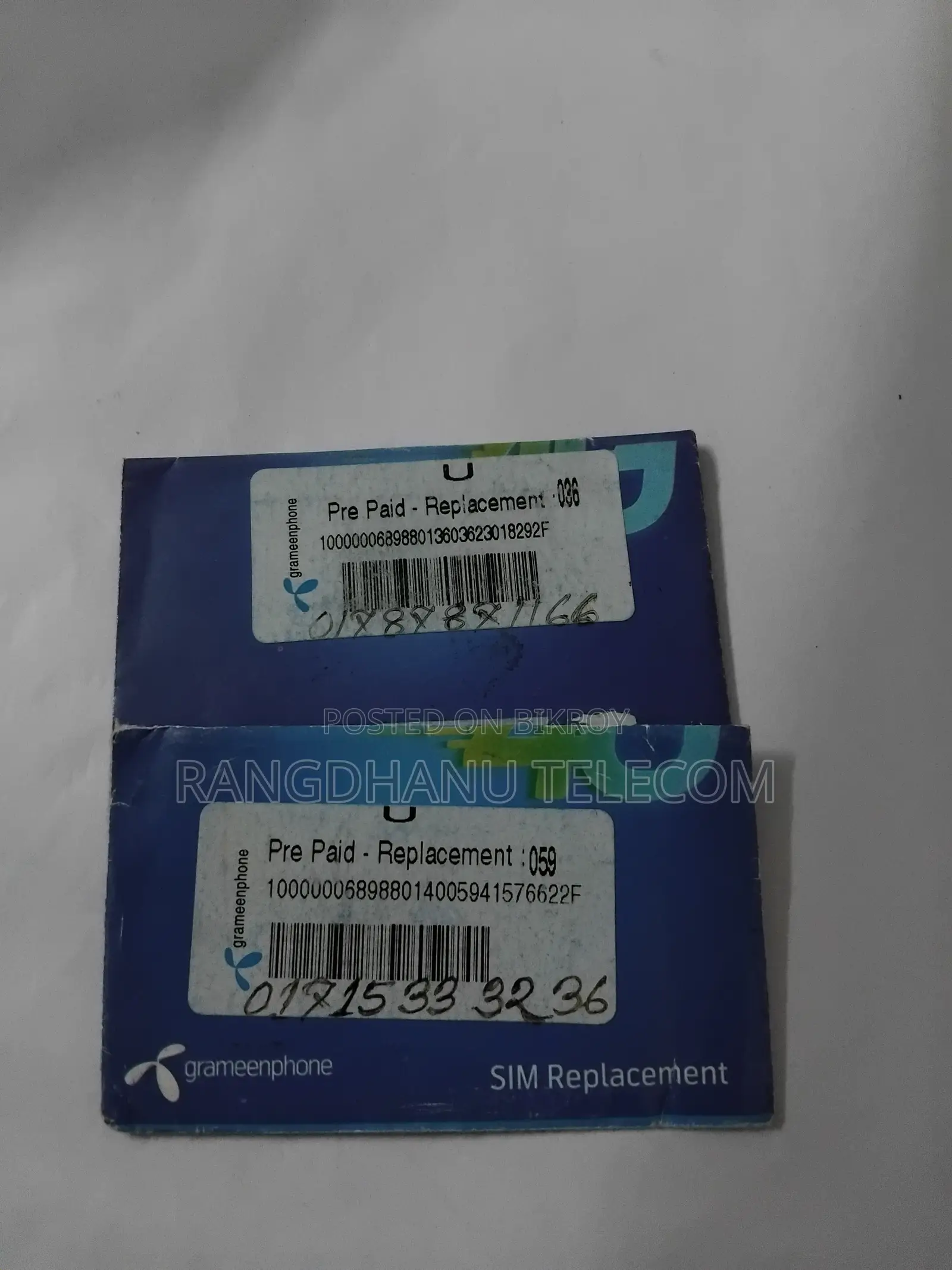 গ্রামীণফোন প্রিপেইড ভিআইপি সিম সেল ৫০