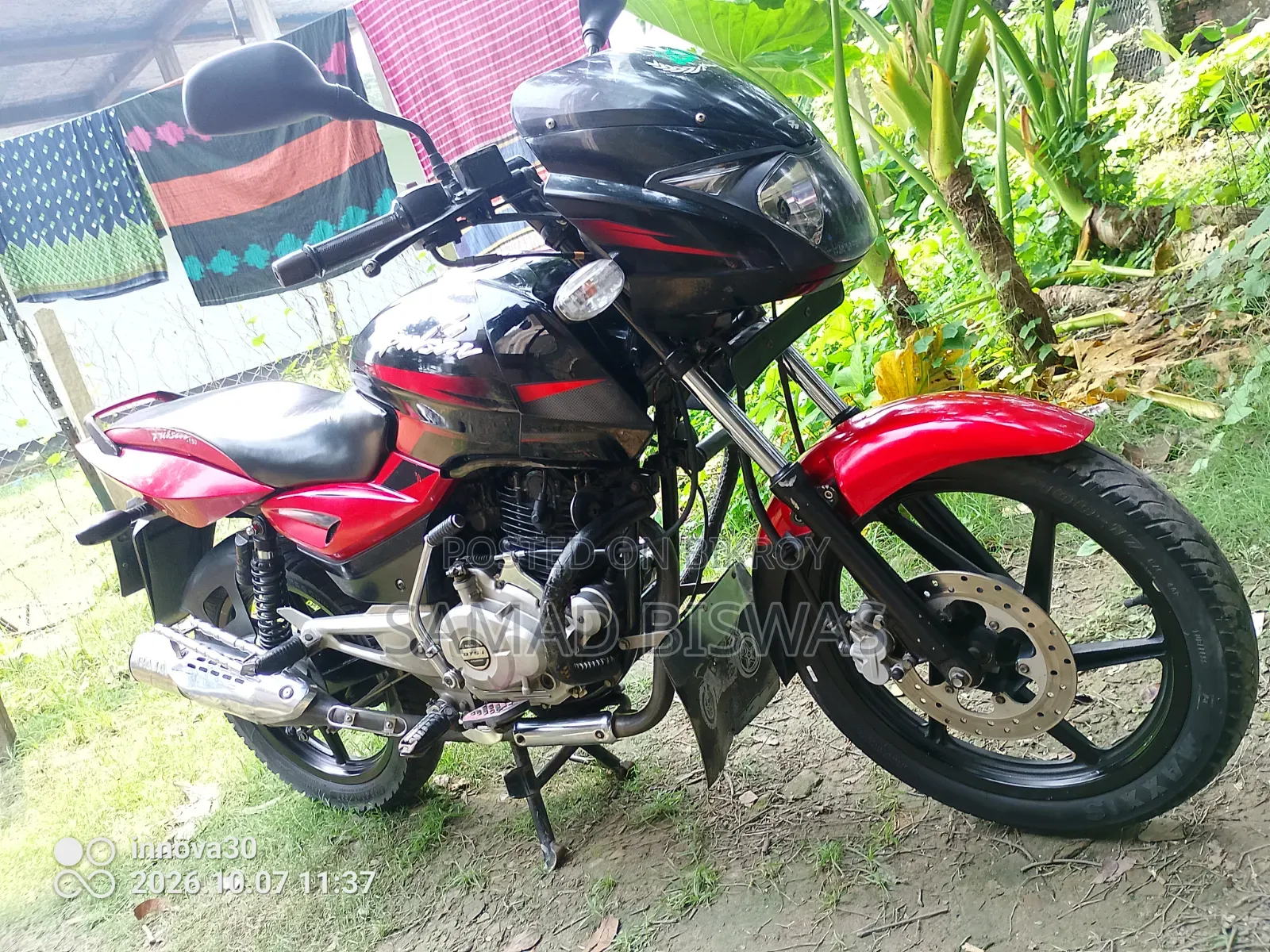 বাজাজ পালসার ১৫০ ২০১৭ লাল