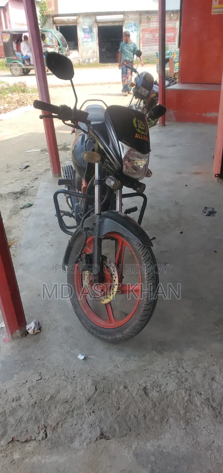 রানার রয়্যাল+ ভি২ ২০১৬ কালো