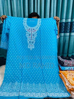 বুটিক্সের থ্রি পিস