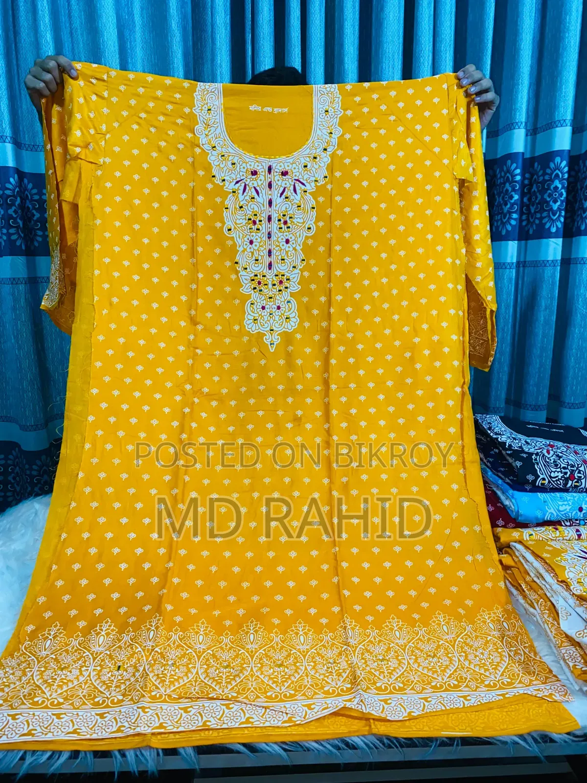 বুটিক্সের থ্রি পিস