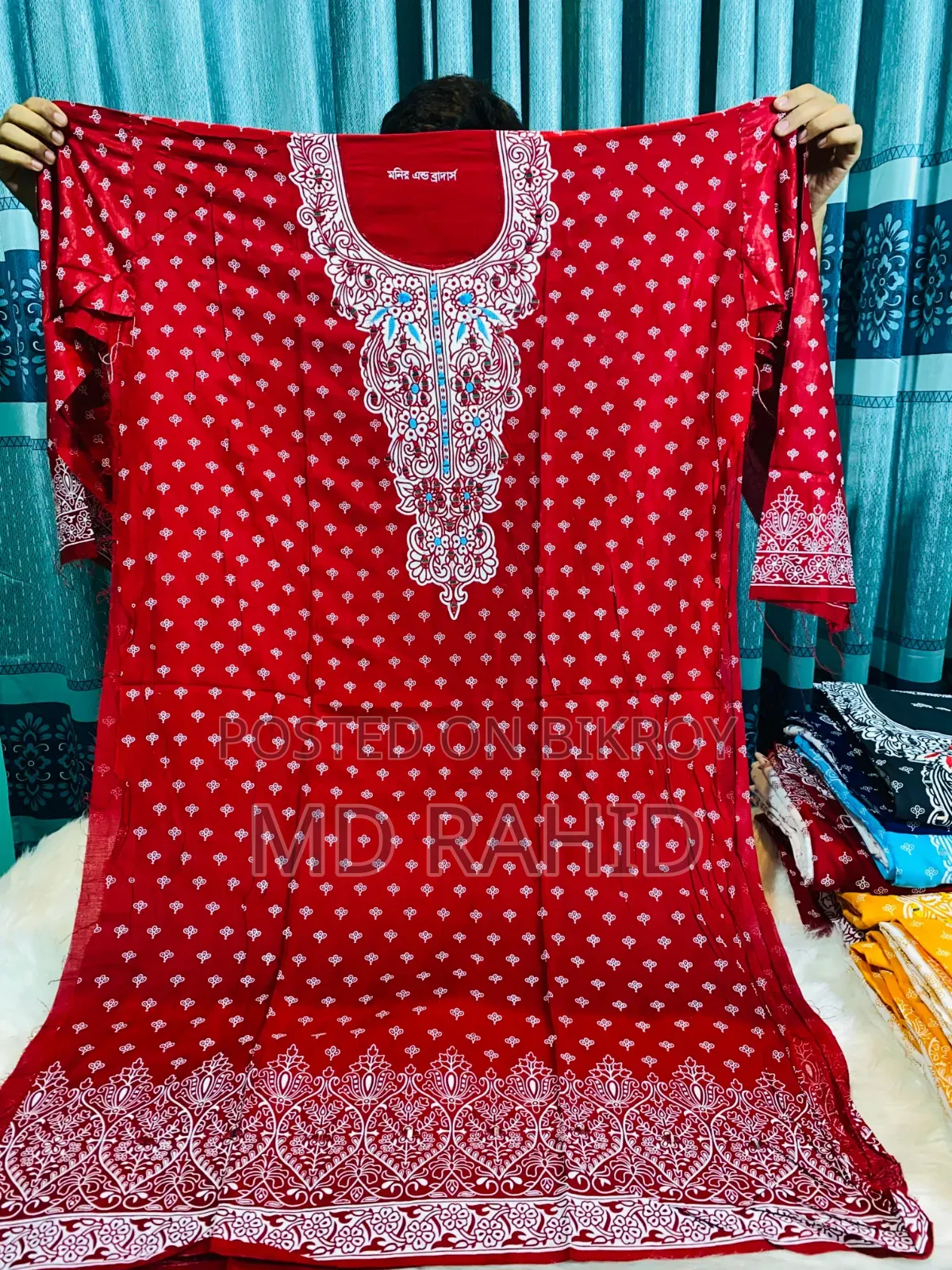 বুটিক্সের থ্রি পিস
