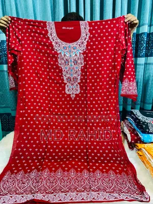 বুটিক্সের থ্রি পিস