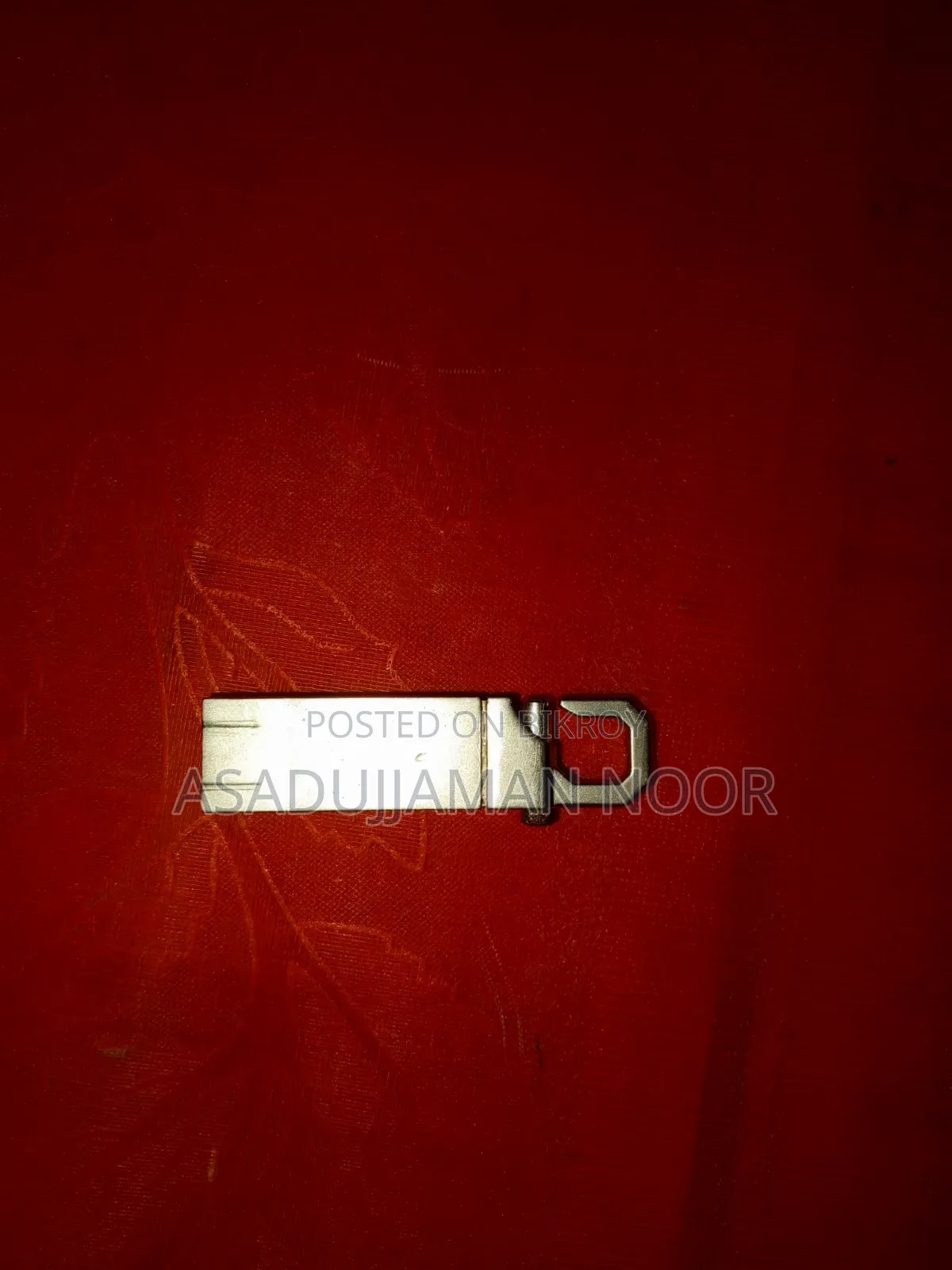 প্রোটন ৬৪ জিবি পেনড্রাইভ