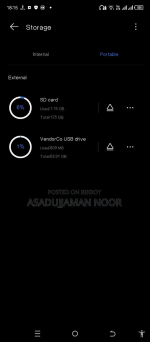 প্রোটন ৬৪ জিবি পেনড্রাইভ