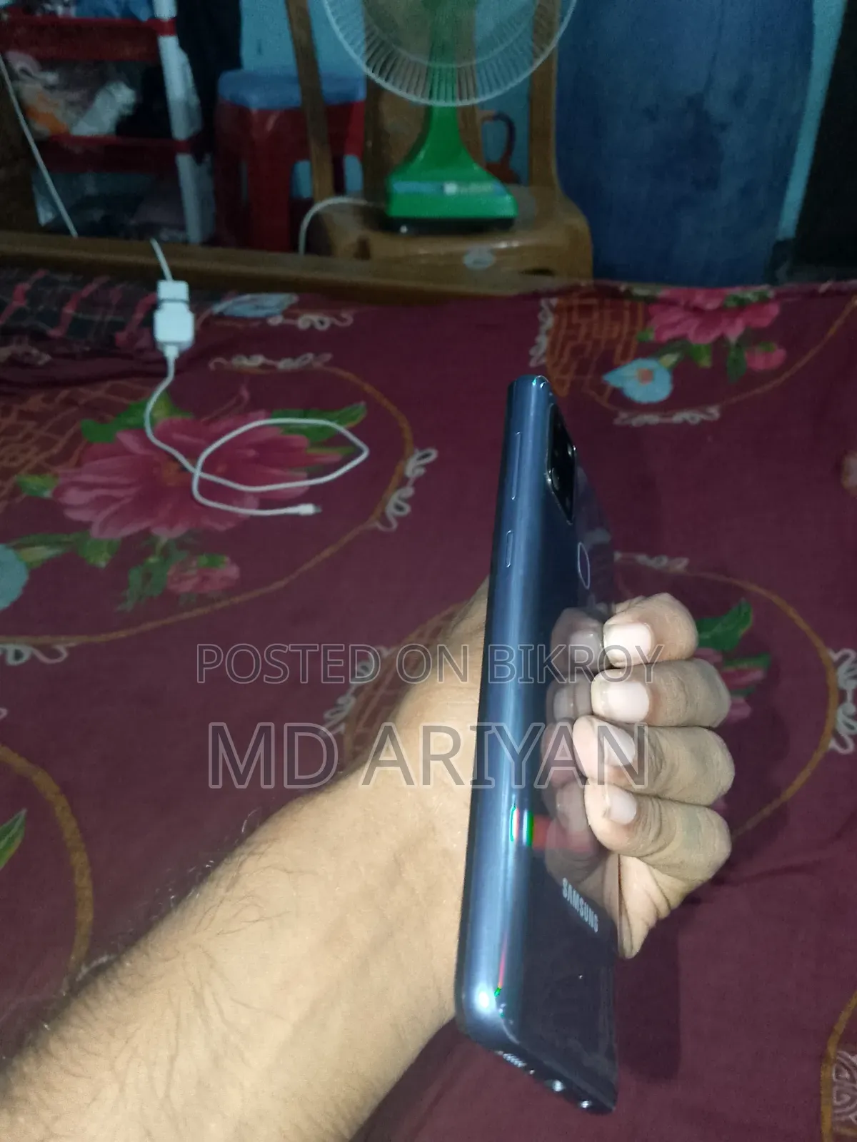 Samsung Galaxy A21s 64 GB Blue