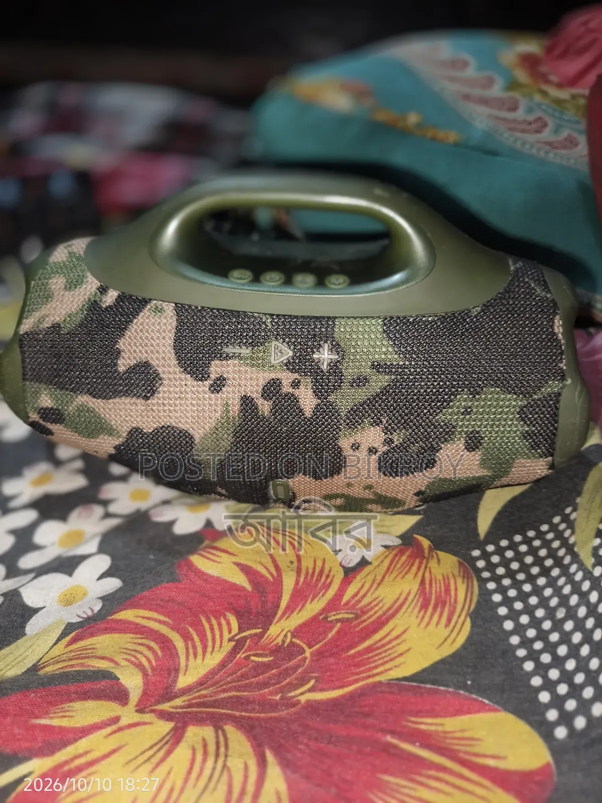 JBL Boombox 4 Mini