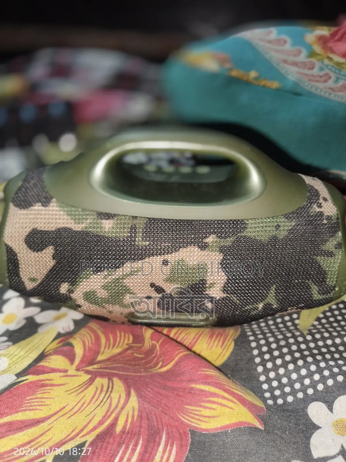 JBL Boombox 4 Mini