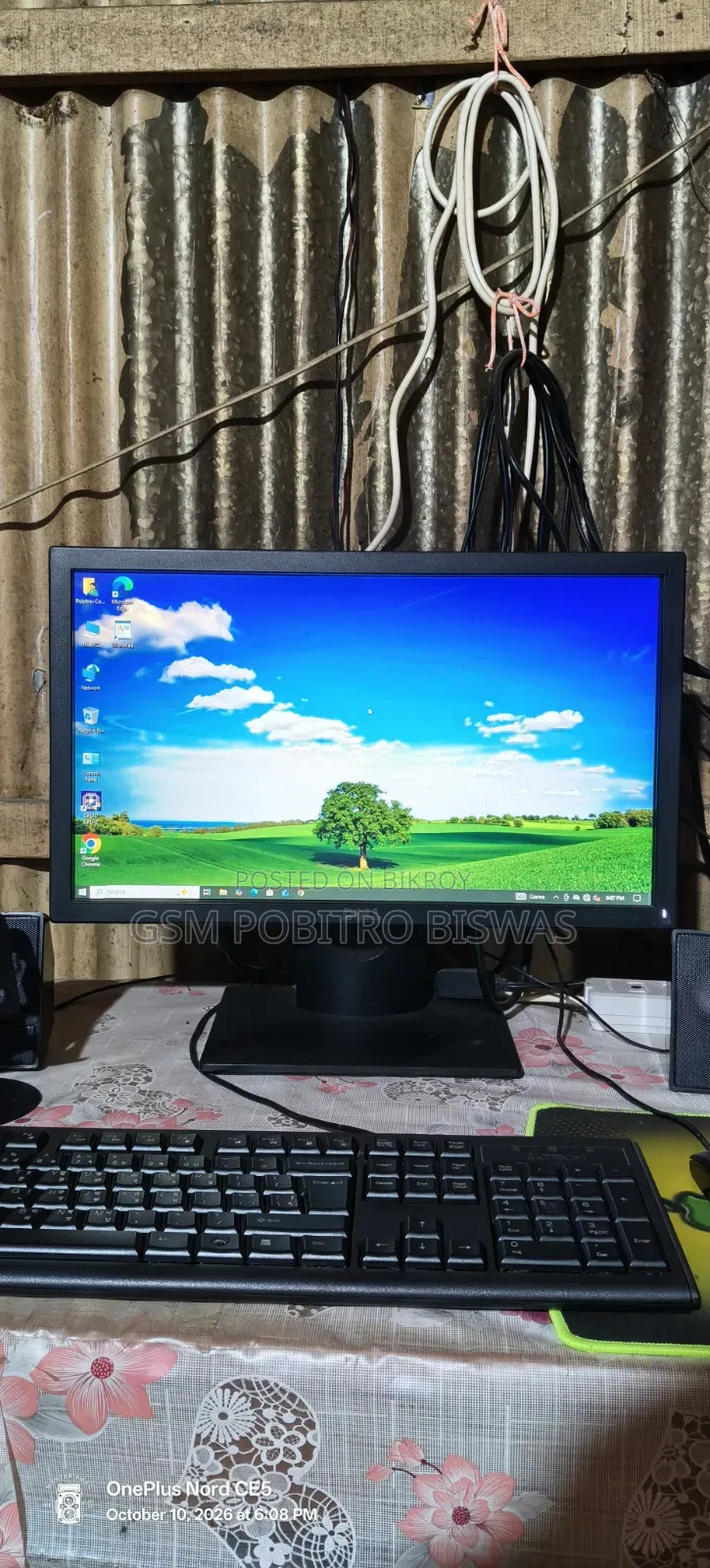 Desktop Computer MSI 8GB Intel Core i5 SSD 128GB