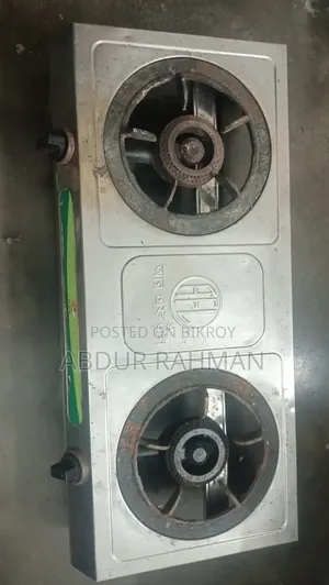 গ্যাসের চুলা