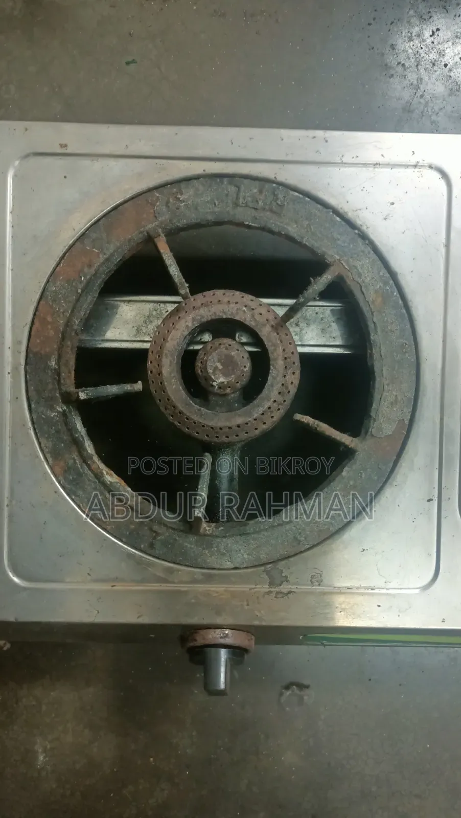 গ্যাসের চুলা