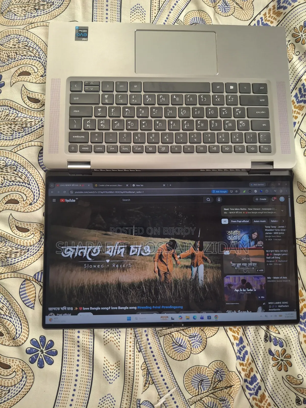 ল্যাপটপ Dell Latitude 9520 32GB Intel Core i7 SSD 512GB