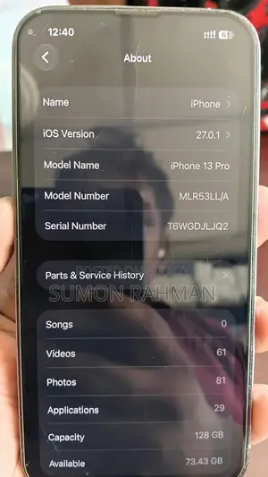 অ্যাপল আইফোন ১৩ প্রো ১২৮ জিবি গ্রে