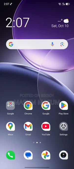 Itel S25 Ultra 256 GB