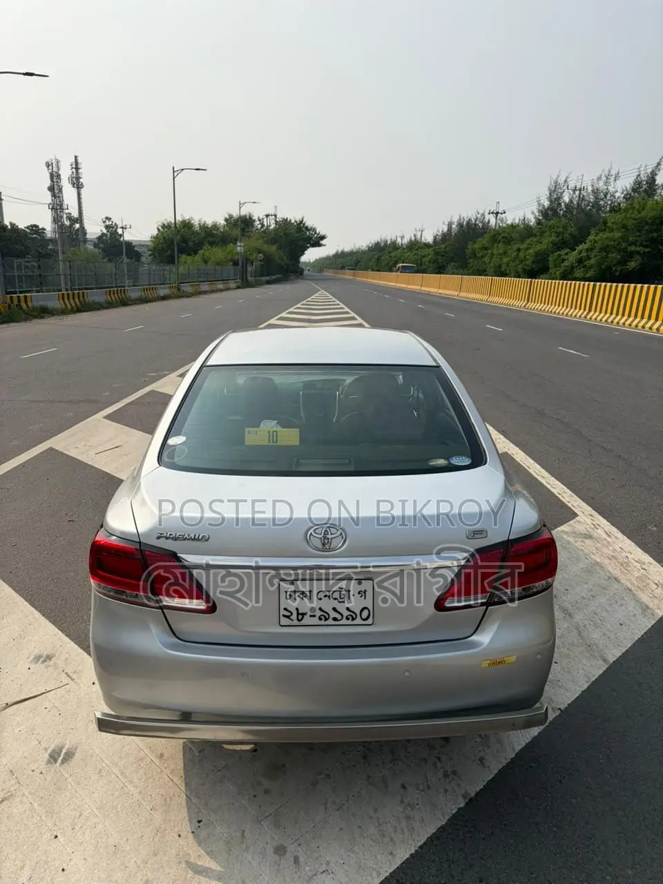 New Toyota Premio 2017 Silver