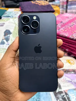 অ্যাপল আইফোন ১৪ প্রো ম্যাক্স ২৫৬ জিবি পার্পল
