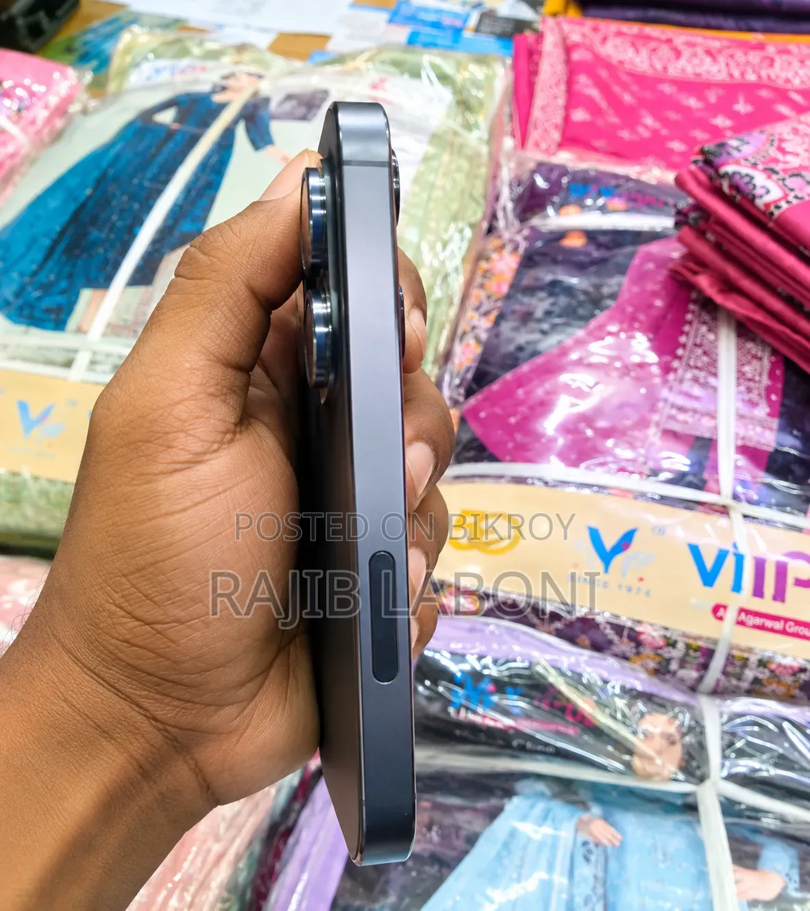 অ্যাপল আইফোন ১৪ প্রো ম্যাক্স ২৫৬ জিবি পার্পল