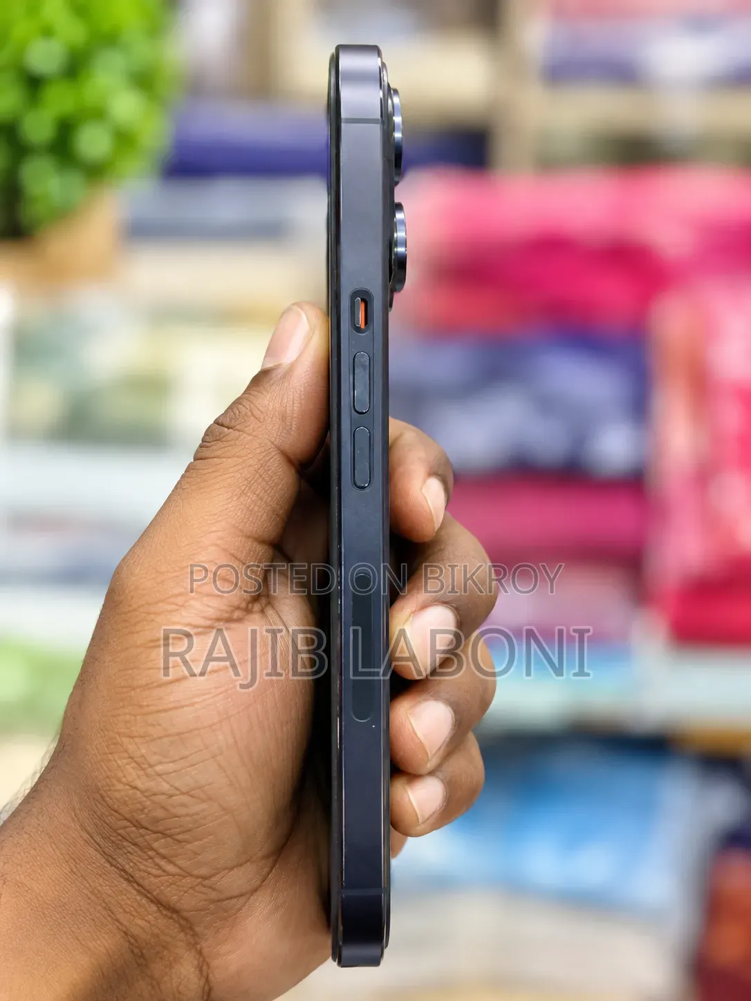 অ্যাপল আইফোন ১৪ প্রো ম্যাক্স ২৫৬ জিবি পার্পল