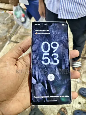 নতুন গুগল পিক্সেল ৭ ১২৮ জিবি সাদা