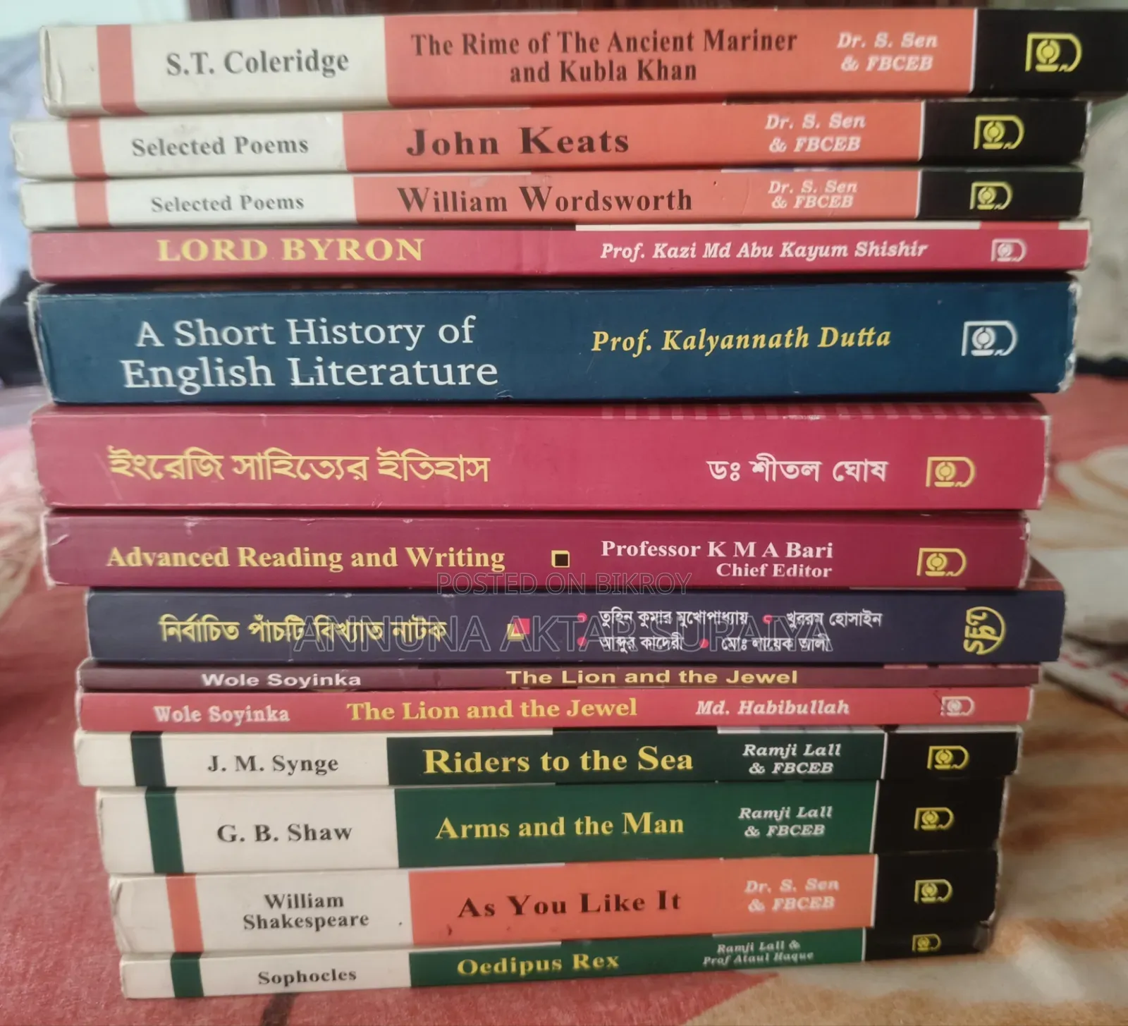 Honours 2nd Year (2023-2024)