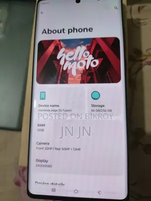 মোটোরোলা এজ ৫০ ফিউশন ২৫৬ জিবি ব্লু