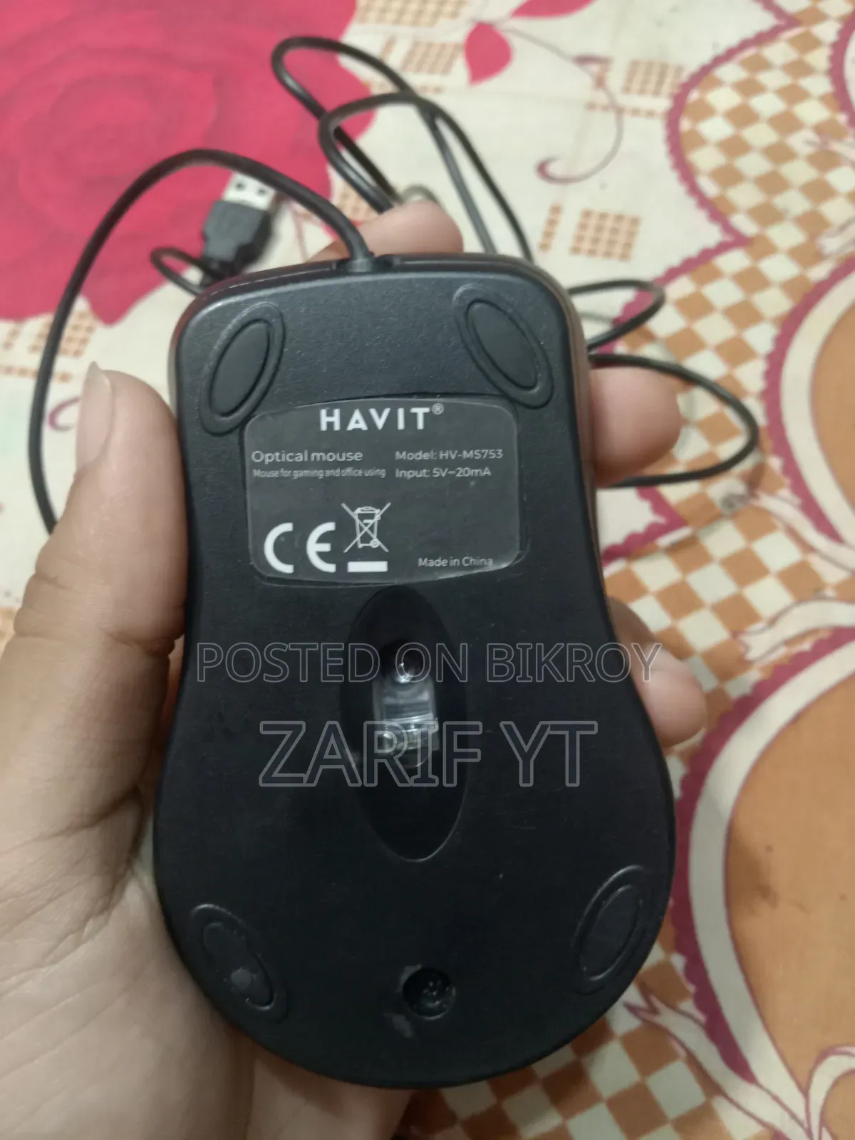 Havit Gaming + Normal Mouse