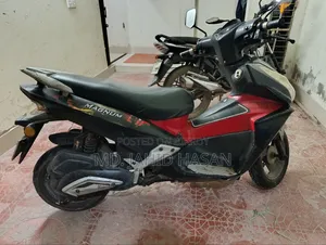 বির ম্যাগনাম ২০২২ রেড