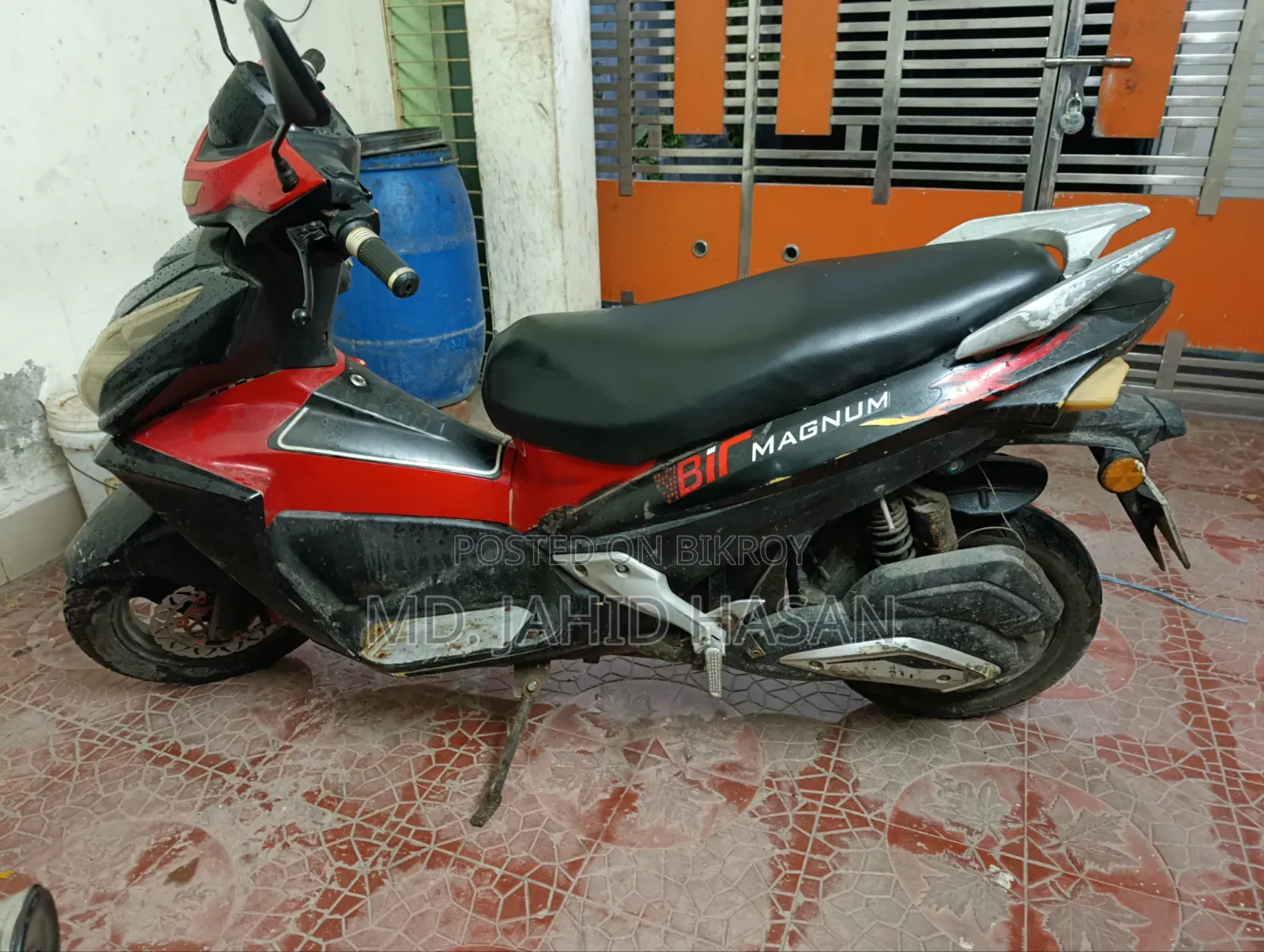 বির ম্যাগনাম ২০২২ রেড