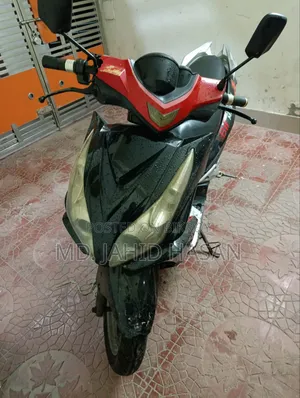 বির ম্যাগনাম ২০২২ রেড