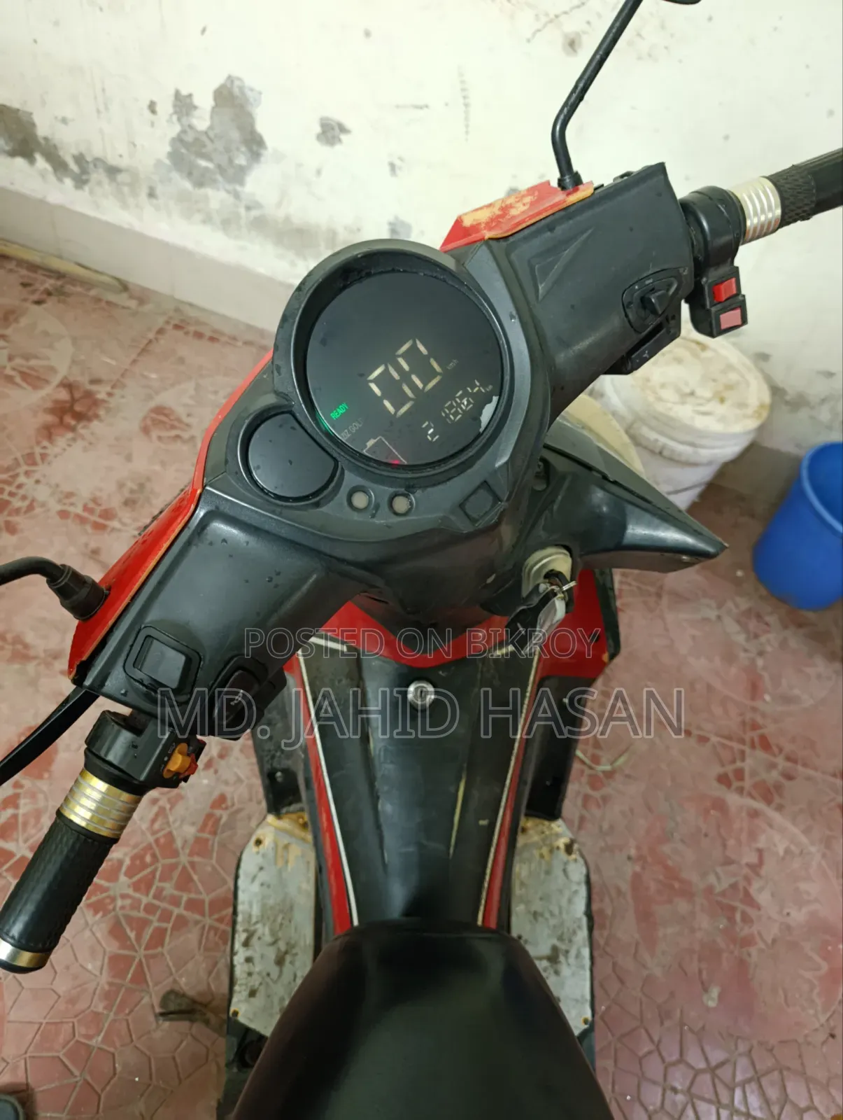 বির ম্যাগনাম ২০২২ রেড