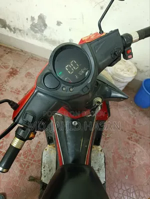 বির ম্যাগনাম ২০২২ রেড