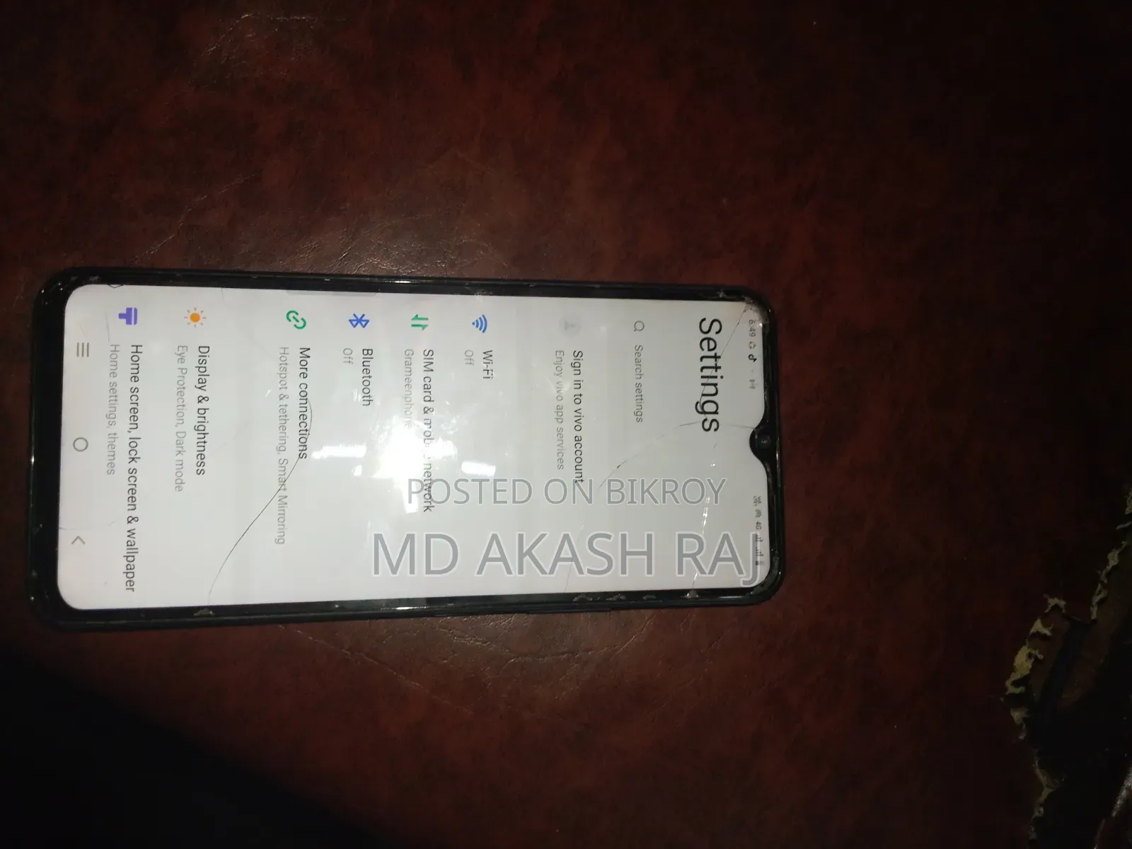 ভিভো ওয়াই১৭এস ১২৮ জিবি
