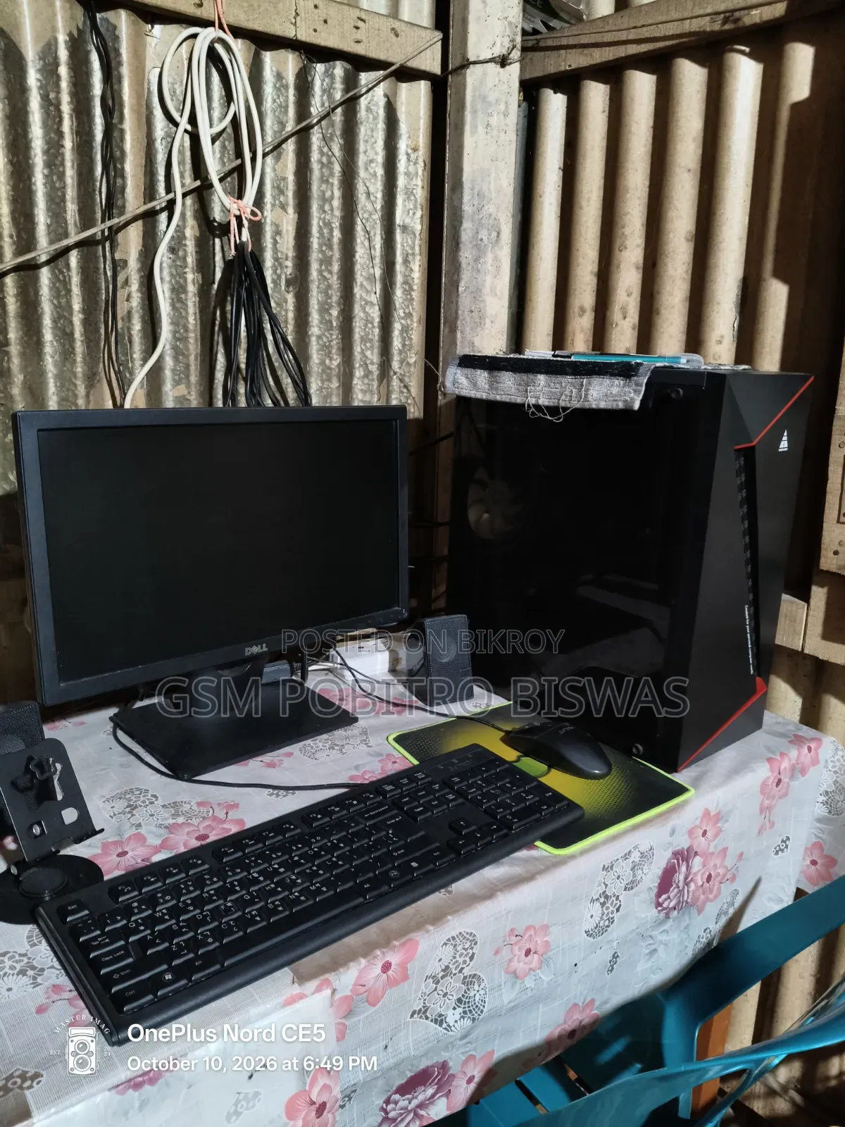 Desktop Computer MSI 8GB Intel Core i5 SSD 128GB