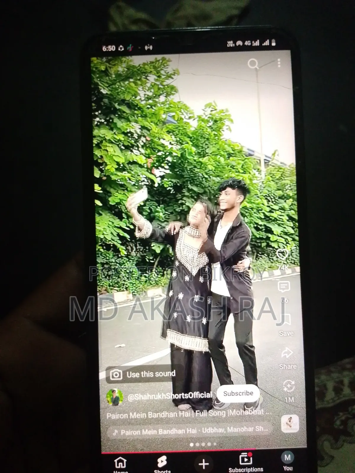 ভিভো ওয়াই১৭এস ১২৮ জিবি
