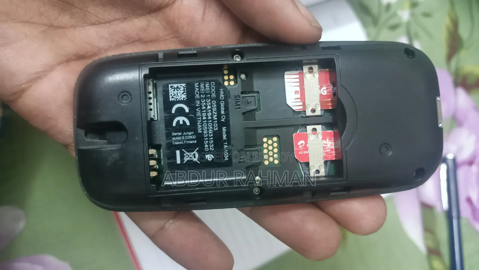 নকিয়া ১০৫ ৪জি কালো