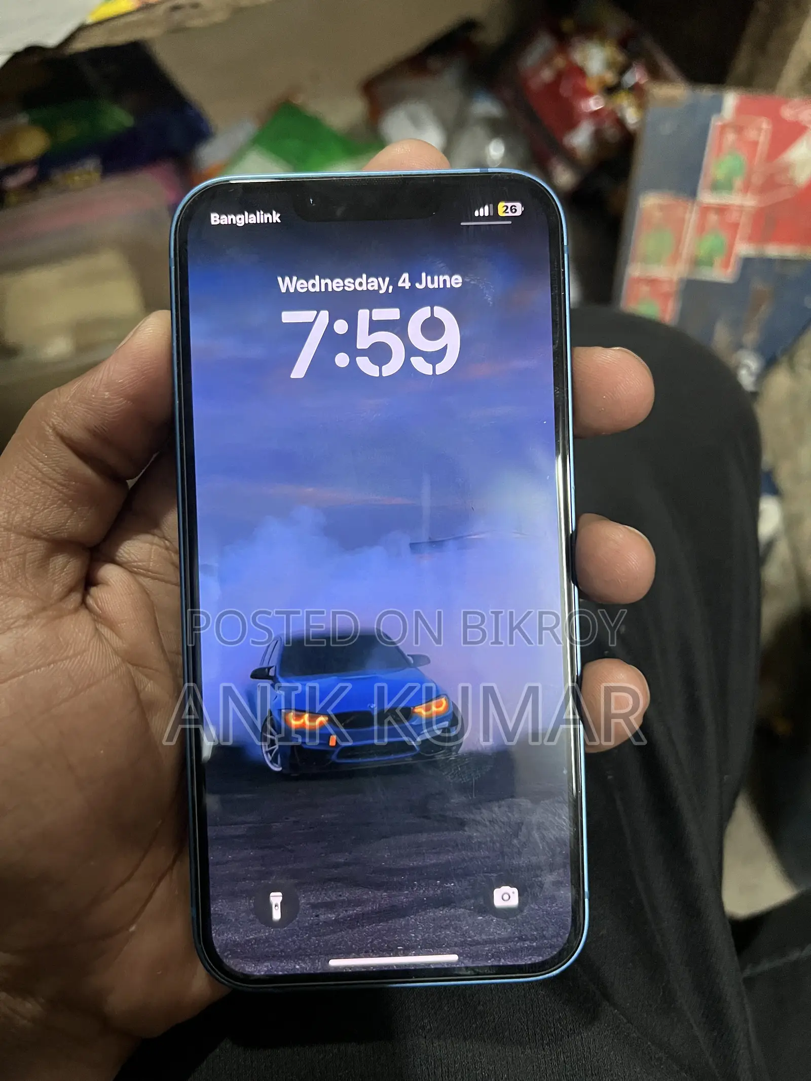 অ্যাপল আইফোন ১৩ ১২৮ জিবি ব্লু
